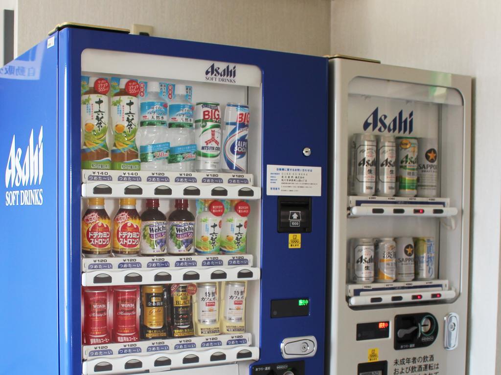 Hotel Trend Asahikawa Dış mekan fotoğraf