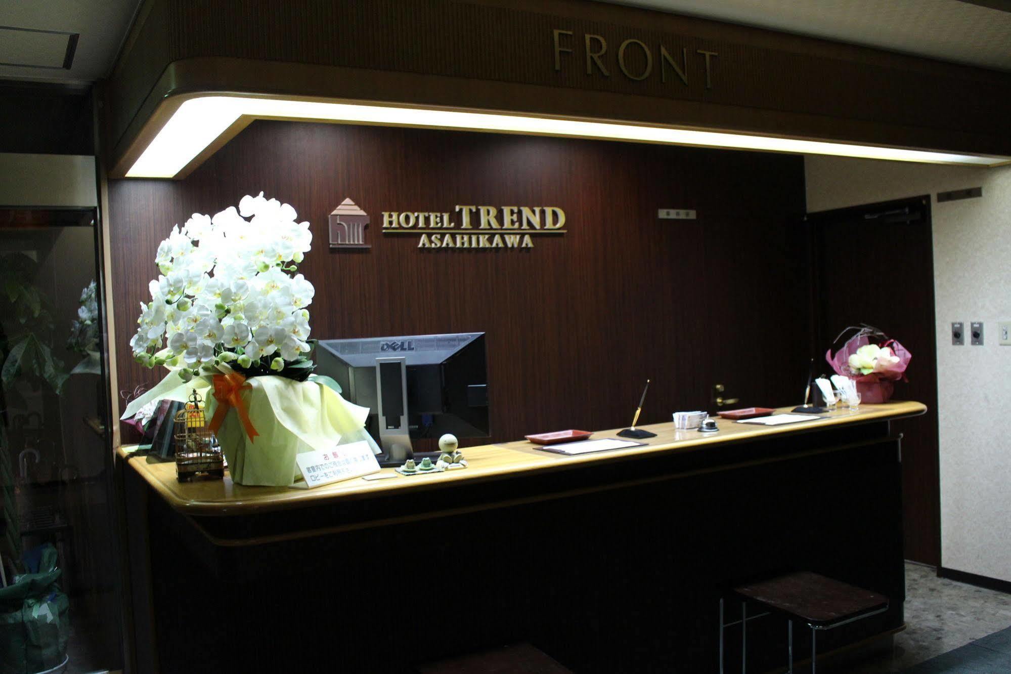Hotel Trend Asahikawa Dış mekan fotoğraf