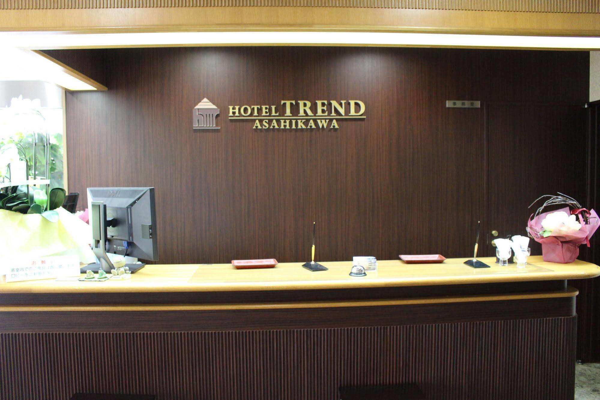 Hotel Trend Asahikawa Dış mekan fotoğraf